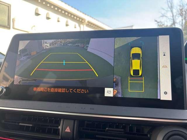 Ref:AUX-22816025 TOYOTA PRIUS 2023 6 Ref:AUX-22816025 TOYOTA PRIUS 2023 - Image 6