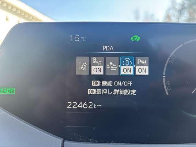 Ref:AUX-22816025 TOYOTA PRIUS 2023 7 Ref:AUX-22816025 TOYOTA PRIUS 2023 - Image 7