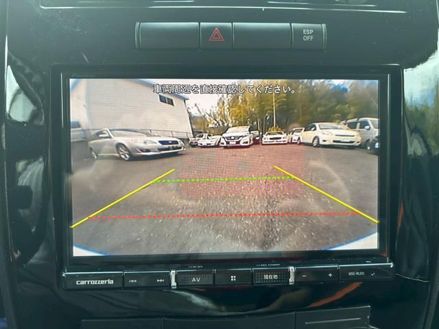 Ref:AUX-22819907 DODGE DODGE CHARGER 2012 19 Ref:AUX-22819907 DODGE DODGE CHARGER 2012 - Image 19