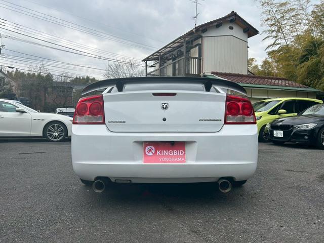 Ref:AUX-22819907 DODGE DODGE CHARGER 2012 7 Ref:AUX-22819907 DODGE DODGE CHARGER 2012 - Image 7