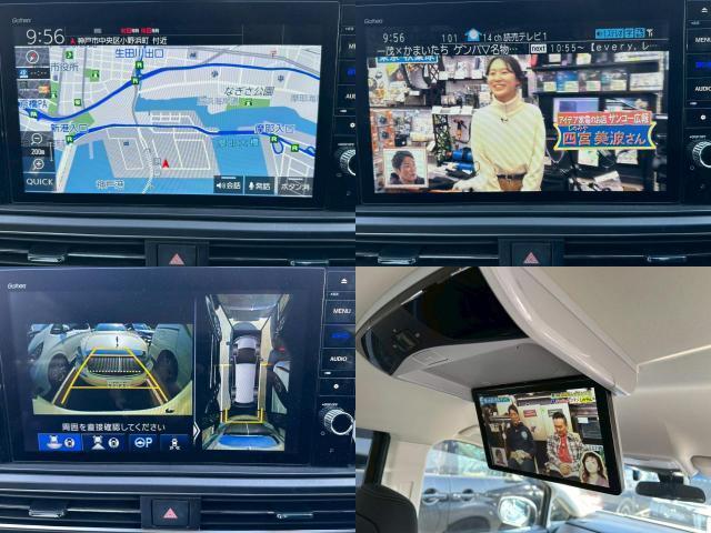 Ref:AUX-22823958 HONDA ODYSSEY 2021 5 Ref:AUX-22823958 HONDA ODYSSEY 2021 - Image 5