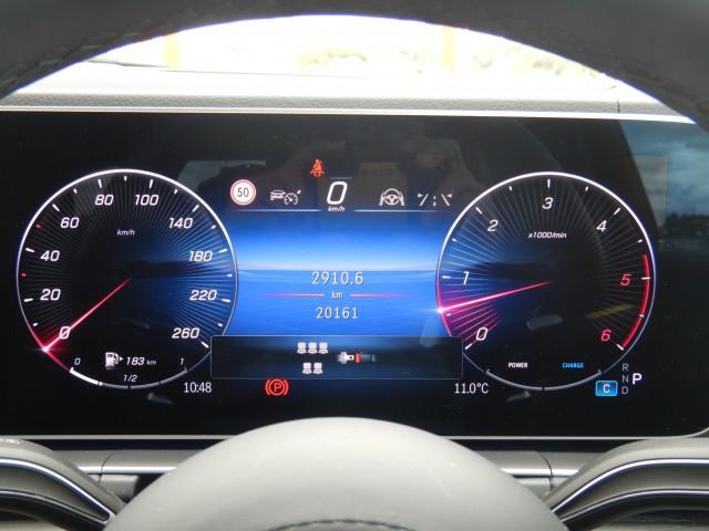 Ref:AUX-22823970 MERCEDES BENZ GLE 2023 14 Ref:AUX-22823970 MERCEDES BENZ GLE 2023 - Image 14