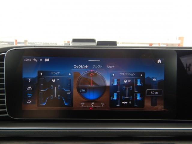 Ref:AUX-22823970 MERCEDES BENZ GLE 2023 15 Ref:AUX-22823970 MERCEDES BENZ GLE 2023 - Image 15