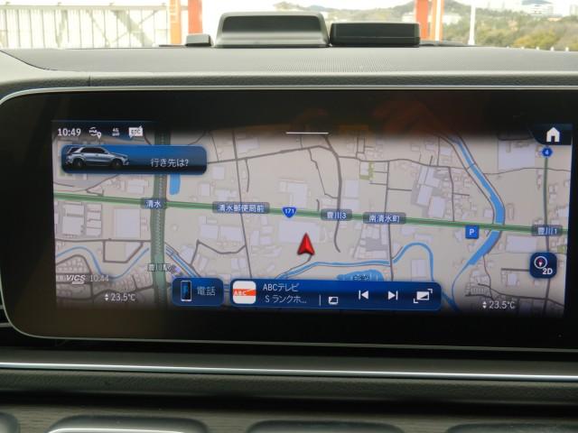 Ref:AUX-22823970 MERCEDES BENZ GLE 2023 5 Ref:AUX-22823970 MERCEDES BENZ GLE 2023 - Image 5