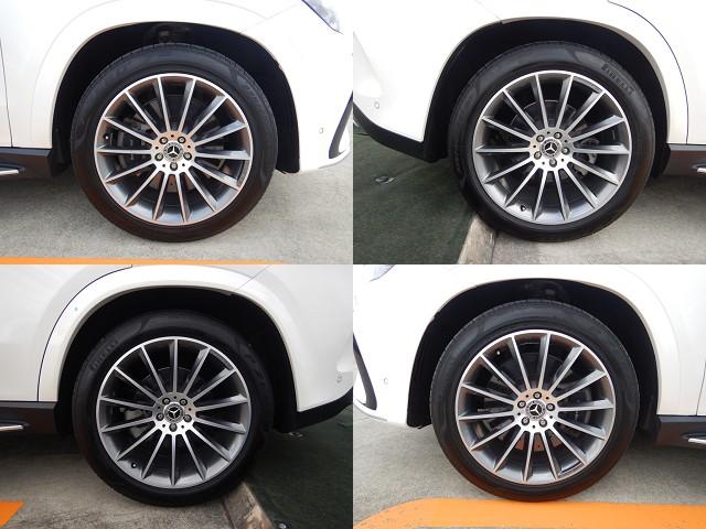 Ref:AUX-22823970 MERCEDES BENZ GLE 2023 10 Ref:AUX-22823970 MERCEDES BENZ GLE 2023 - Image 10