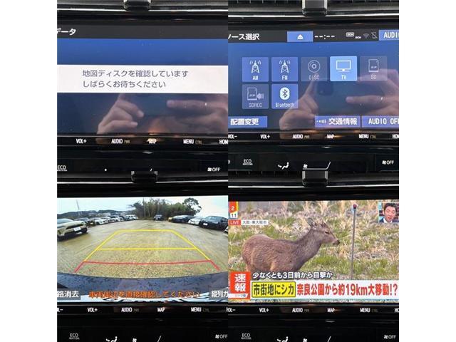 Ref:AUX-22824030 TOYOTA PRIUS 2019 20 Ref:AUX-22824030 TOYOTA PRIUS 2019 - Image 20