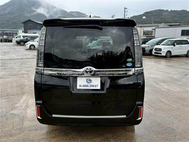 Ref:AUX-22824031 TOYOTA VOXY 2015 13 Ref:AUX-22824031 TOYOTA VOXY 2015 - Image 13