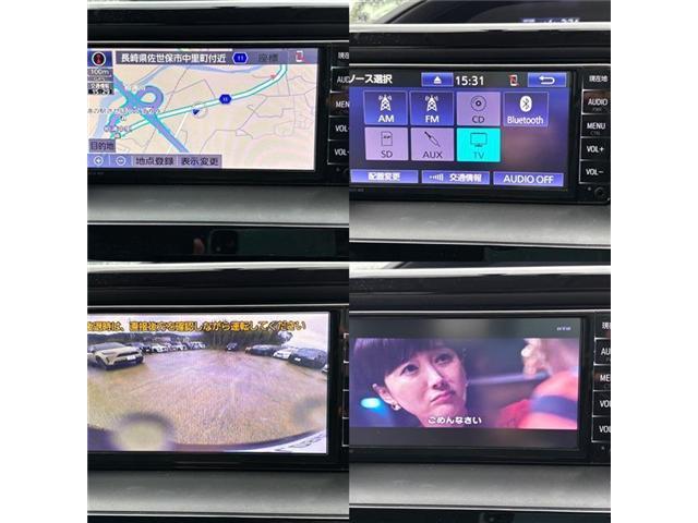 Ref:AUX-22824031 TOYOTA VOXY 2015 20 Ref:AUX-22824031 TOYOTA VOXY 2015 - Image 20