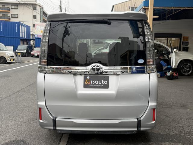 Ref:AUX-22824335 TOYOTA VOXY 2014 15 Ref:AUX-22824335 TOYOTA VOXY 2014 - Image 15