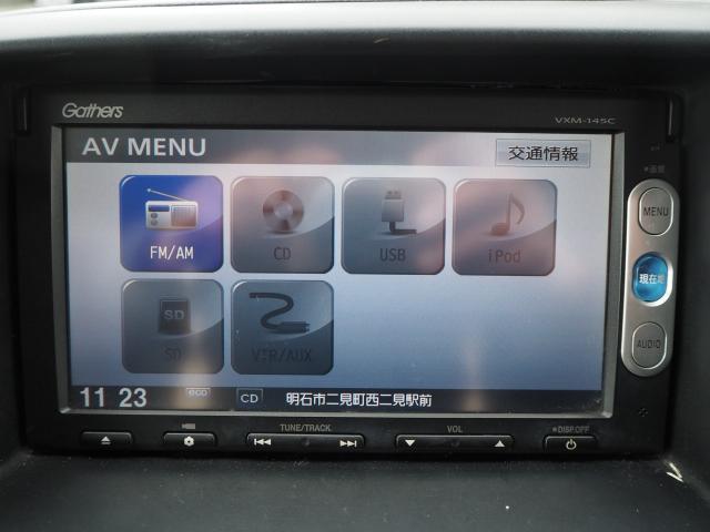 Ref:AUX-22832158 SUZUKI EVERY 2003 9 Ref:AUX-22832158 SUZUKI EVERY 2003 - Image 9