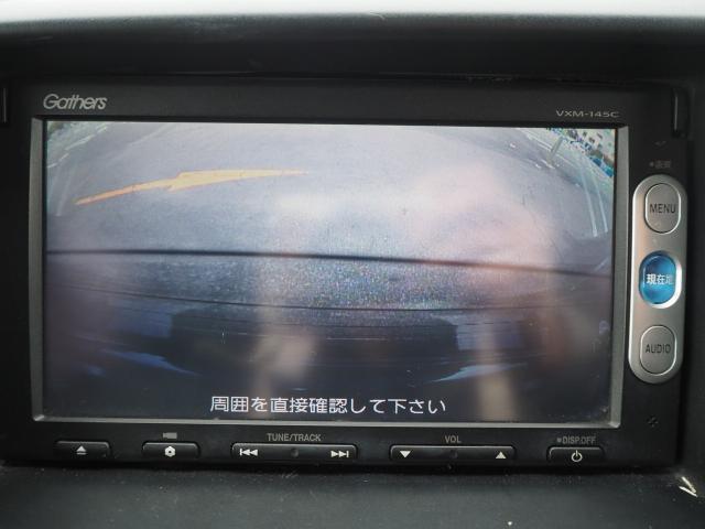 Ref:AUX-22832158 SUZUKI EVERY 2003 10 Ref:AUX-22832158 SUZUKI EVERY 2003 - Image 10