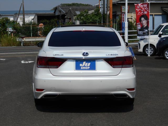 Ref:AUX-22833951 LEXUS LS 2016 2 Ref:AUX-22833951 LEXUS LS 2016 - Image 2