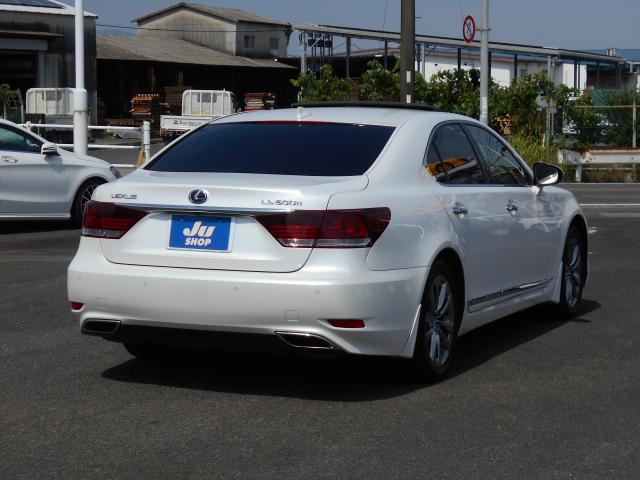 Ref:AUX-22833951 LEXUS LS 2016 14 Ref:AUX-22833951 LEXUS LS 2016 - Image 14