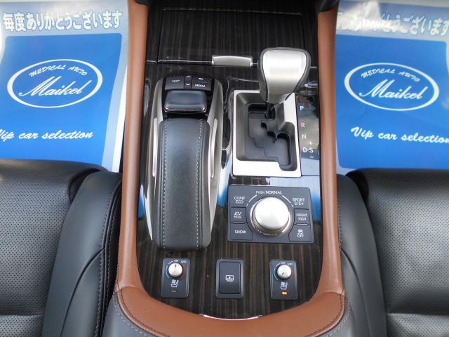 Ref:AUX-22833951 LEXUS LS 2016 16 Ref:AUX-22833951 LEXUS LS 2016 - Image 16