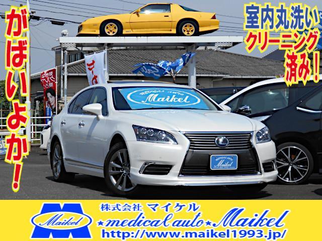 Ref:AUX-22833951 LEXUS LS 2016 1 2016 Lexus Ls pearl hybrid used car Japan export