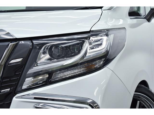 Ref:AUX-22835159 TOYOTA ALPHARD 2015 17 Ref:AUX-22835159 TOYOTA ALPHARD 2015 - Image 17