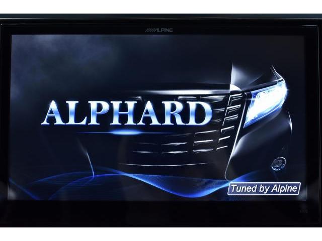 Ref:AUX-22835159 TOYOTA ALPHARD 2015 5 Ref:AUX-22835159 TOYOTA ALPHARD 2015 - Image 5