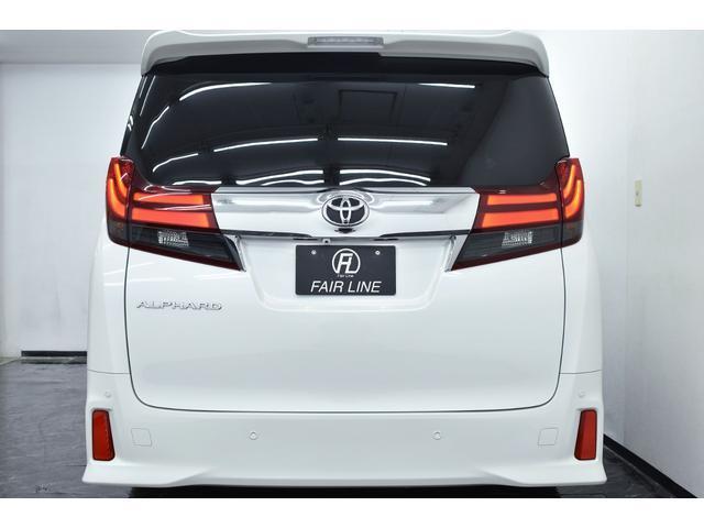 Ref:AUX-22835159 TOYOTA ALPHARD 2015 9 Ref:AUX-22835159 TOYOTA ALPHARD 2015 - Image 9