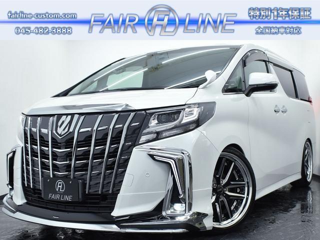 Ref:AUX-22835159 TOYOTA ALPHARD 2015 1 2015 Toyota Alphard pearl gasoline used car Japan export