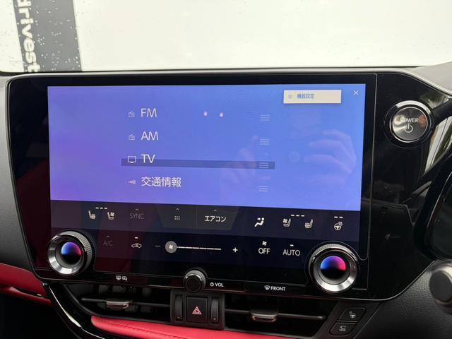 Ref:AUX-22837030 LEXUS NX 2025 11 Ref:AUX-22837030 LEXUS NX 2025 - Image 11