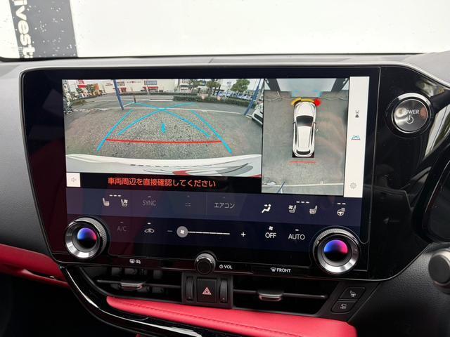 Ref:AUX-22837030 LEXUS NX 2025 5 Ref:AUX-22837030 LEXUS NX 2025 - Image 5