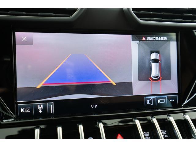 Ref:AUX-22837054 LAMBORGHINI URUS 2020 5 Ref:AUX-22837054 LAMBORGHINI URUS 2020 - Image 5