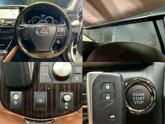 Ref:AUX-22837284 LEXUS LS 2016 8 Ref:AUX-22837284 LEXUS LS 2016 - Image 8