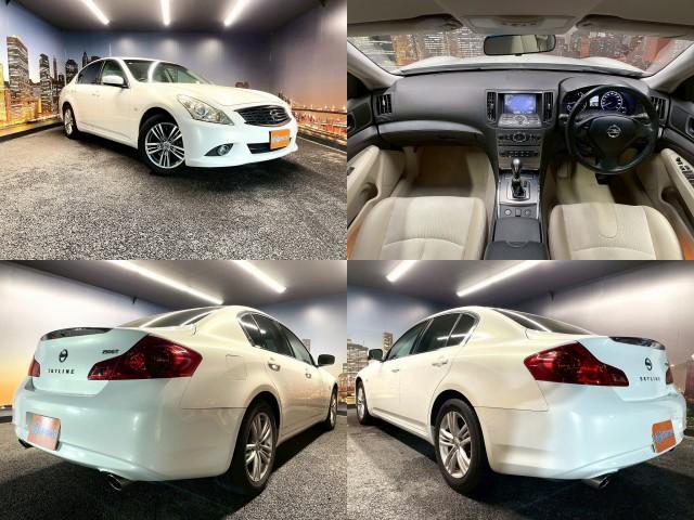 Ref:AUX-22837305 NISSAN SKYLINE 2010 3 Ref:AUX-22837305 NISSAN SKYLINE 2010 - Image 3