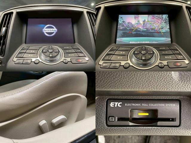 Ref:AUX-22837305 NISSAN SKYLINE 2010 5 Ref:AUX-22837305 NISSAN SKYLINE 2010 - Image 5