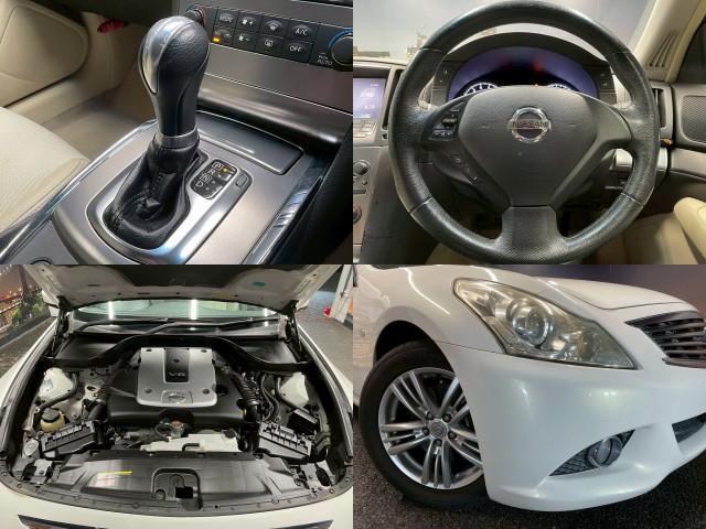 Ref:AUX-22837305 NISSAN SKYLINE 2010 6 Ref:AUX-22837305 NISSAN SKYLINE 2010 - Image 6