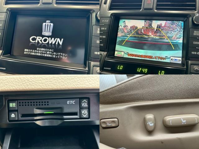 Ref:AUX-22837307 TOYOTA CROWN 2009 5 Ref:AUX-22837307 TOYOTA CROWN 2009 - Image 5