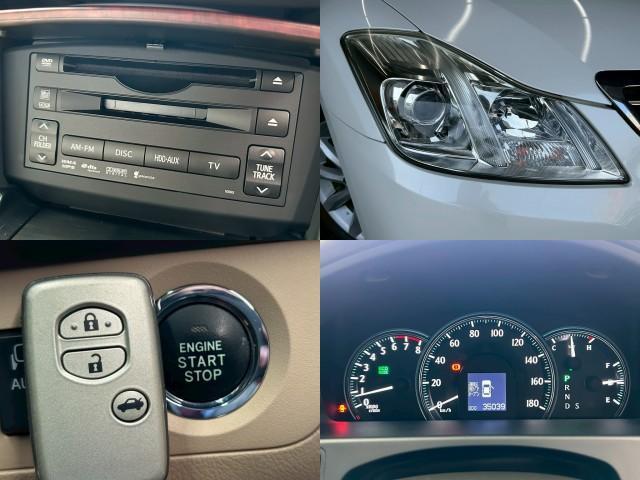 Ref:AUX-22837307 TOYOTA CROWN 2009 7 Ref:AUX-22837307 TOYOTA CROWN 2009 - Image 7