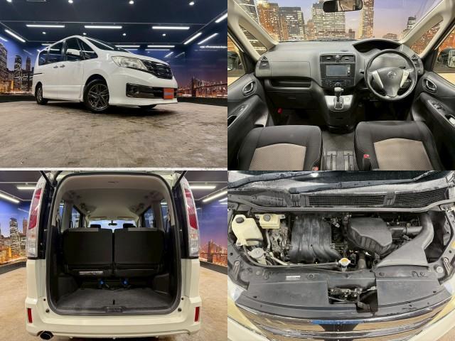 Ref:AUX-22837336 NISSAN SERENA 2012 3 Ref:AUX-22837336 NISSAN SERENA 2012 - Image 3