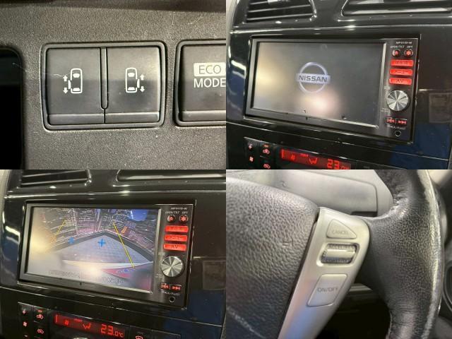 Ref:AUX-22837336 NISSAN SERENA 2012 5 Ref:AUX-22837336 NISSAN SERENA 2012 - Image 5