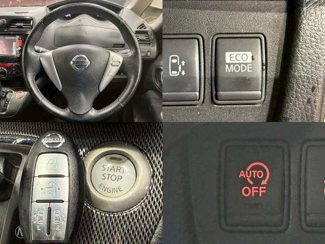 Ref:AUX-22837336 NISSAN SERENA 2012 6 Ref:AUX-22837336 NISSAN SERENA 2012 - Image 6