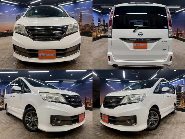 Ref:AUX-22837336 NISSAN SERENA 2012 1 2012 Nissan Serena pearl gasoline used car Japan export