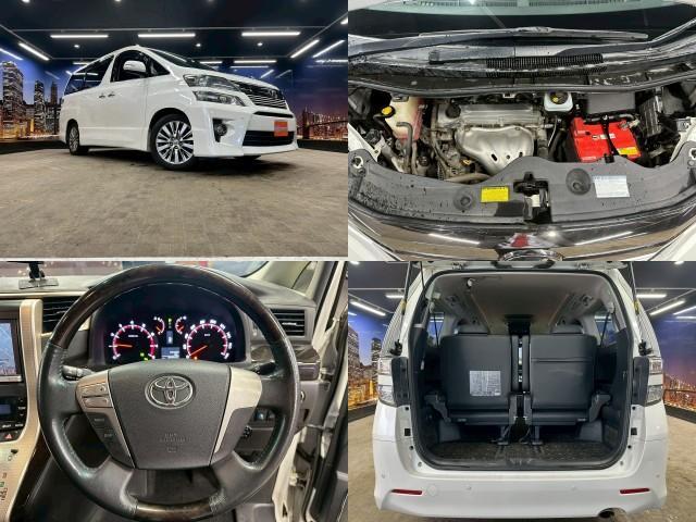 Ref:AUX-22837355 TOYOTA VELLFIRE 2013 3 Ref:AUX-22837355 TOYOTA VELLFIRE 2013 - Image 3