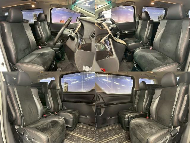 Ref:AUX-22837355 TOYOTA VELLFIRE 2013 4 Ref:AUX-22837355 TOYOTA VELLFIRE 2013 - Image 4
