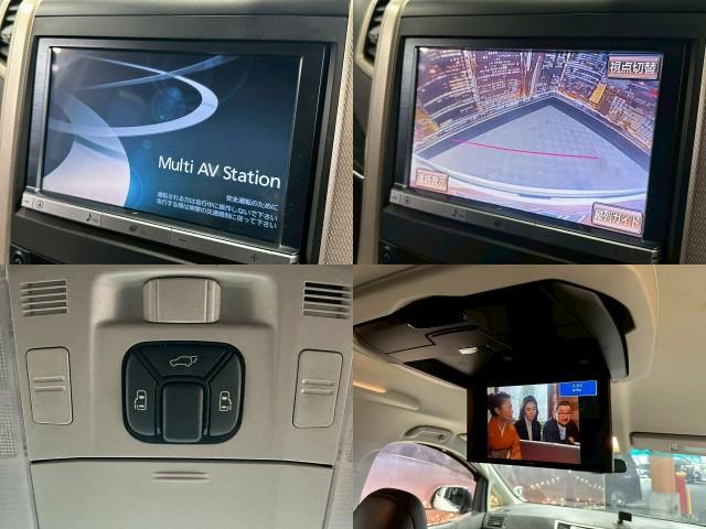 Ref:AUX-22837355 TOYOTA VELLFIRE 2013 5 Ref:AUX-22837355 TOYOTA VELLFIRE 2013 - Image 5