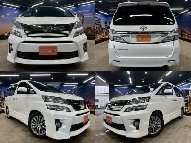 Ref:AUX-22837355 TOYOTA VELLFIRE 2013 1 2013 Toyota Vellfire pearl gasoline used car Japan export