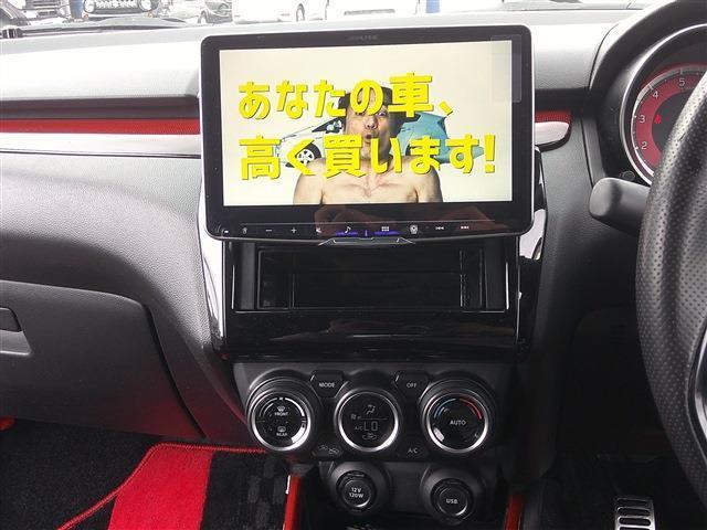 Ref:AUX-22837416 SUZUKI SWIFT SPORT 2023 14 Ref:AUX-22837416 SUZUKI SWIFT SPORT 2023 - Image 14