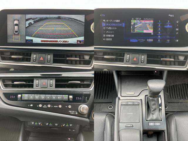 Ref:AUX-22837507 LEXUS ES 2022 5 Ref:AUX-22837507 LEXUS ES 2022 - Image 5