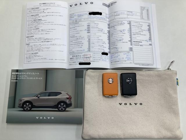 Ref:AUX-22837520 VOLVO XC40 2025 19 Ref:AUX-22837520 VOLVO XC40 2025 - Image 19