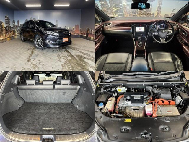 Ref:AUX-22837604 TOYOTA HARRIER HYBRID 2014 3 Ref:AUX-22837604 TOYOTA HARRIER HYBRID 2014 - Image 3