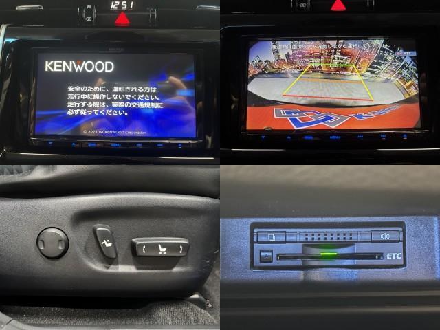 Ref:AUX-22837604 TOYOTA HARRIER HYBRID 2014 5 Ref:AUX-22837604 TOYOTA HARRIER HYBRID 2014 - Image 5