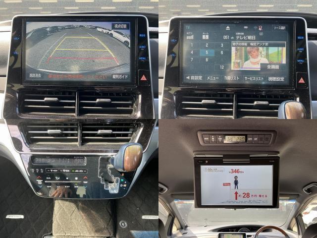 Ref:AUX-22841499 TOYOTA ESTIMA 2017 5 Ref:AUX-22841499 TOYOTA ESTIMA 2017 - Image 5