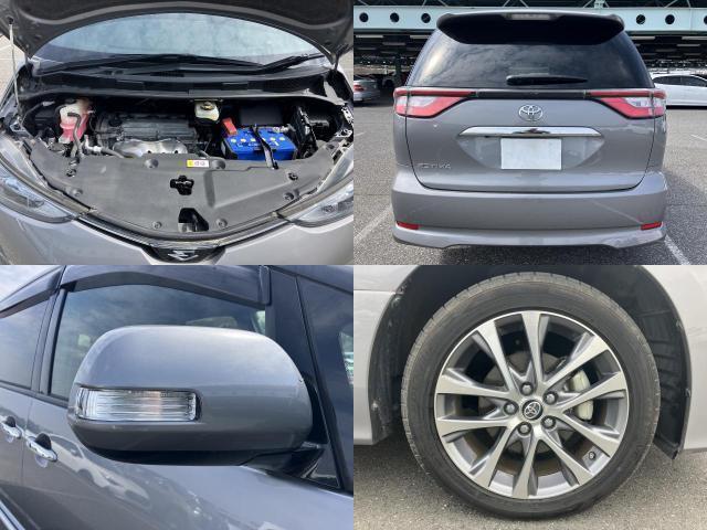 Ref:AUX-22841499 TOYOTA ESTIMA 2017 8 Ref:AUX-22841499 TOYOTA ESTIMA 2017 - Image 8