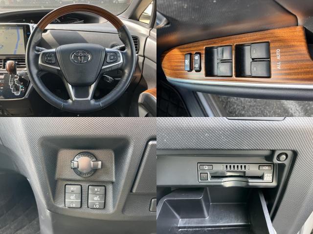 Ref:AUX-22841499 TOYOTA ESTIMA 2017 9 Ref:AUX-22841499 TOYOTA ESTIMA 2017 - Image 9