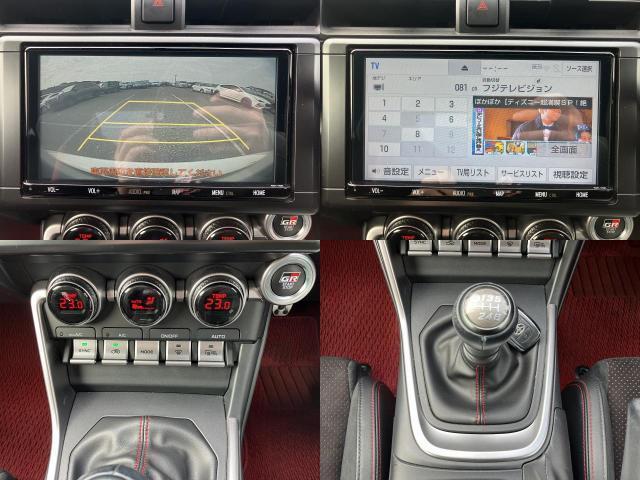 Ref:AUX-22841530 TOYOTA GR86 2022 5 Ref:AUX-22841530 TOYOTA GR86 2022 - Image 5