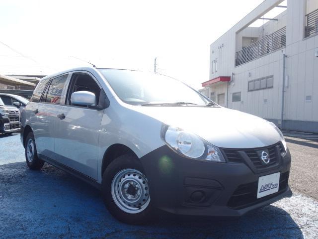 Ref:AUX-22841635 NISSAN NV150AD 2021 2 Ref:AUX-22841635 NISSAN NV150AD 2021 - Image 2
